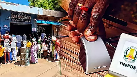 கோப்புப்படம்