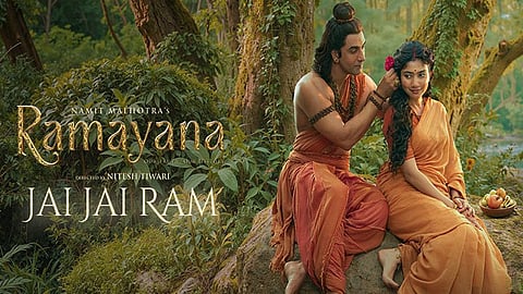 “ராமாயணா” படத்தின் “ஜெய் ஜெய் ராம்” பாடலின் தமிழ் பதிப்பு வெளியானது