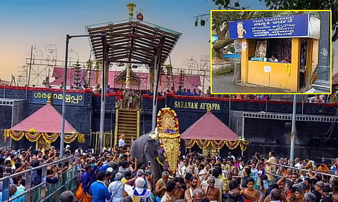 சபரிமலை அய்யப்பன் கோவிலில் பாரம்பரிய "வெடி வழிபாடு" நிறுத்தம் 