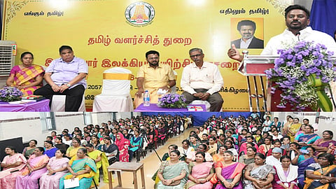 சென்னையில் இளையோர் இலக்கியப் பயிற்சிப் பாசறை - அமைச்சர் ராஜ்மோகன் தொடங்கி வைப்பு