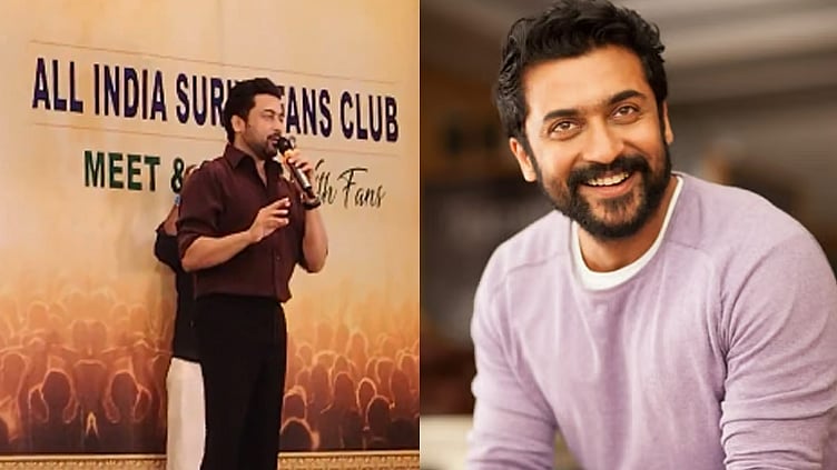 முட்டாளின் பதிவுக்கு பதில் சொல்லாதீர்கள் - ரசிகர்கள் சந்திப்பில் நடிகர் சூர்யா அறிவுரை