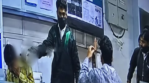 வங்கியில் கொள்ளை