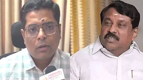 நயினார் நாகேந்திரன் 