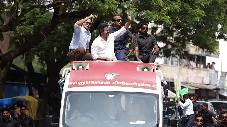 2026 சட்டசபை தேர்தல்: ரூ.19.8 கோடி செலவிட்ட தவெக: திமுகவை விட பலமடங்கு குறைவு