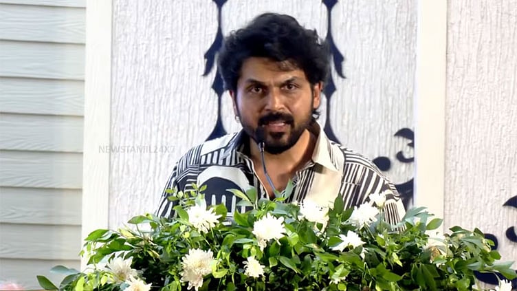 உண்மையான காவல்துறை அதிகாரிகள் இருப்பதால்தான் நாம் நிம்மதியாக உறங்குகிறோம் - நடிகர் கார்த்தி