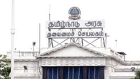 தமிழ்நாடு