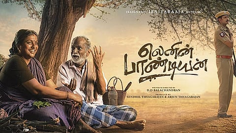 “லெனின் பாண்டியன்” - சினிமா விமர்சனம்