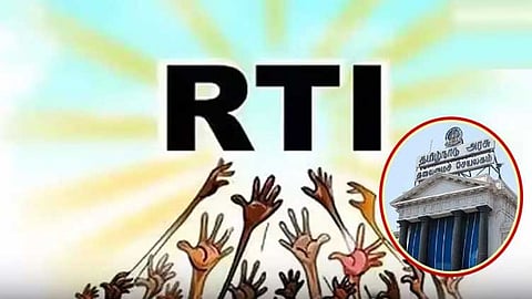 ஆர்.டி.ஐ.யில் சட்டம் ஒழுங்குக்கு விலக்கு அளித்ததை வாபஸ் பெற்றது தமிழ்நாடு அரசு