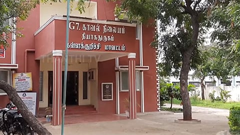 கள்ளக்குறிச்சி: இருசக்கர வாகனம் மீது மினிவேன் மோதி விபத்து - கூலி தொழிலாளர்கள் 2 பேர் உயிரிழப்பு