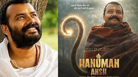 ரூ.381  கோடி வசூல் குவித்த “ஹனுமான் அன்ஷ்” படம் 