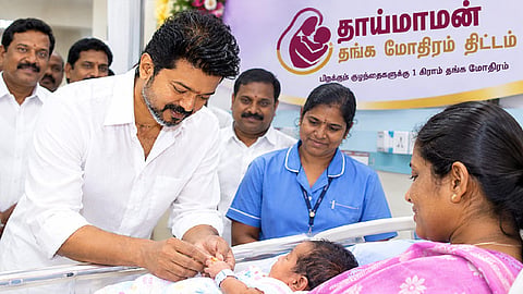 கோப்புப்படம்