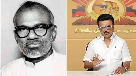 சி.பா.ஆதித்தனார் பிறந்த நாள்: தி.மு.க. தலைவர் மு.க.ஸ்டாலின் எக்ஸ் தள பதிவு.