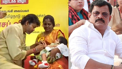 
தாய்மாமன் தங்க மோதிர திட்டம்.. யாருக்கு என்ன பிரயோஜனம்? போஸ் வெங்கட் காட்டம்