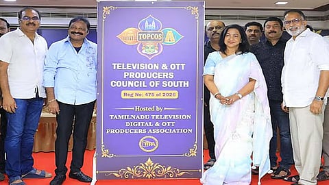 தென்னிந்திய தொலைக்காட்சி மற்றும் ஓடிடி தயாரிப்பாளர்கள் சங்கத்தை தொடங்கி வைத்த நடிகை ராதிகா