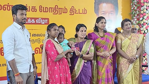 தாய்மாமன் தங்க மோதிரம் திட்டம் - விருதுநகரில் அமைச்சர் ஜெகதீஸ்வரி தொடங்கி வைத்தார்
