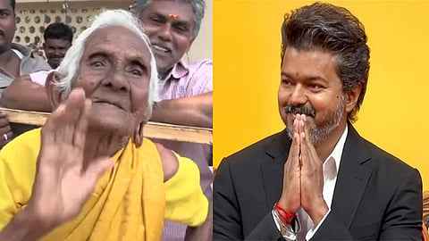 மூதாட்டி புகழுரை