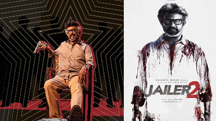 ரஜினியின் “ஜெயிலர் 2” படத்தின் 3வது பாடல் நாளை வெளியீடு