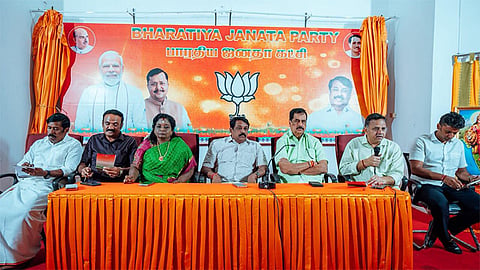 பிரதமர் மோடியின் சென்னை வருகையை முன்னிட்டு பா.ஜ.க. மாநில நிர்வாகிகள் ஆலோசனைக் கூட்டம் 
