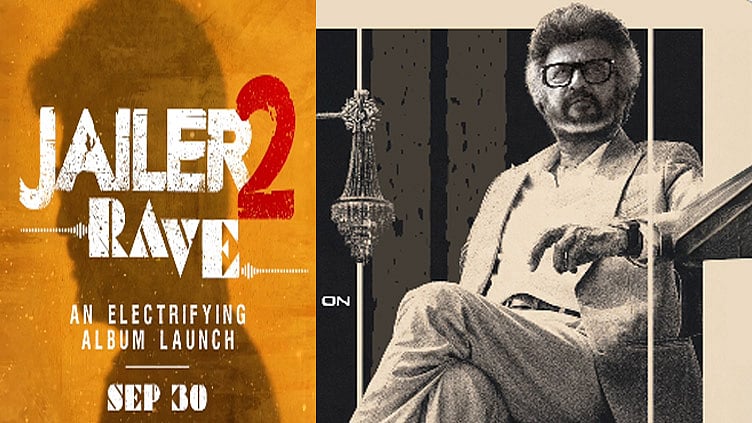 ரஜினியின் “ஜெயிலர் 2” திரைப்படத்தின் இசை ஆல்ப வெளியீட்டு அறிவிப்பு