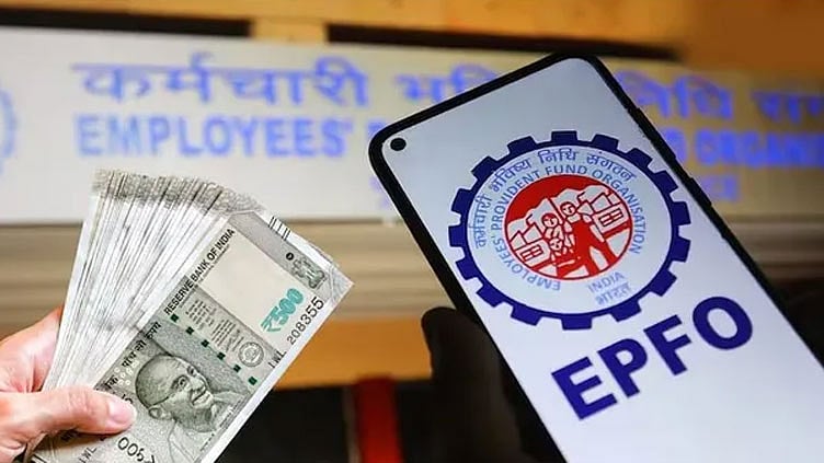 பி.எப். மாதாந்திர பங்களிப்பு ரூ.3,917 ஆக அதிகரிப்பு