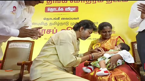 ‘தாய்மாமன் தங்க மோதிரம்’ திட்டம்: முதல்-அமைச்சர் விஜய் தொடங்கி வைத்தார்