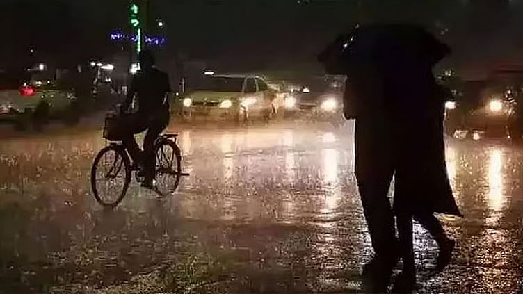 16 மாவட்டங்களில் நள்ளிரவு 1 மணி வரை மழைக்கு வாய்ப்பு