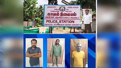 வாடகை கார் ஓட்டுநர் கொலை: 3 பேர் கைது 