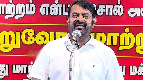 சீமான்