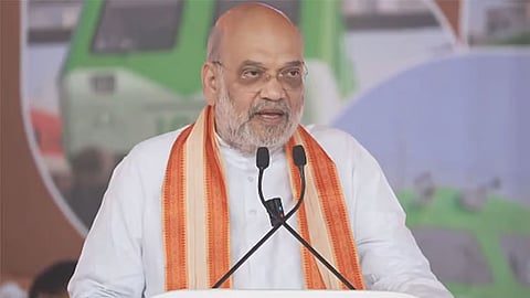 அமித்ஷா