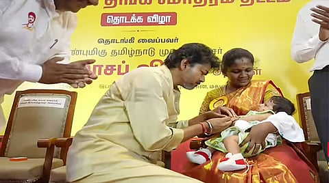 ஜூன் 22 முதல் பிறந்த 1.07 லட்சம் குழந்தைகளுக்கு தேதி வாரியாக தங்க மோதிரம் வழங்கும் திட்டம்