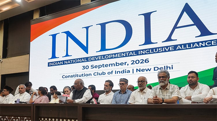 6-ம் தேதி தேர்தல் ஆணையம் முற்றுகை: இந்தியா கூட்டணி அறிவிப்பு