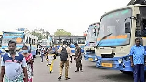 பஸ் நிலையம்