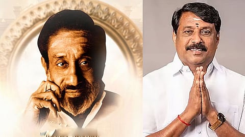 நயினார் நாகேந்திரன்