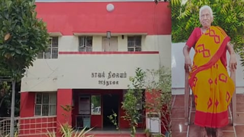 மூதாட்டி சடலமாக மீட்பு