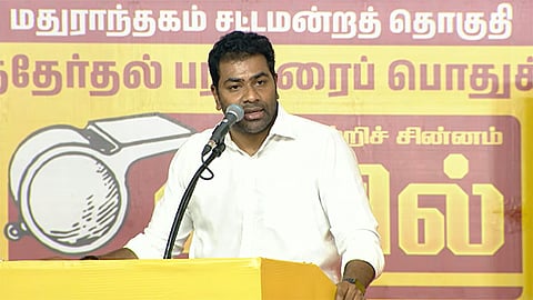 ஆதவ் அர்ஜுனா