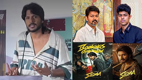 முதல்-அமைச்சர் விஜய் “சிக்மா” திரைப்படத்தை பார்க்க வேண்டும் - சந்தீப் கிஷன்