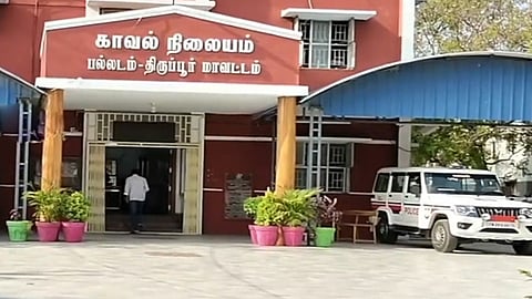 9 பெண்கள் மயக்கம்