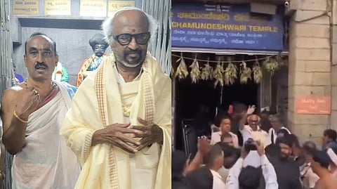 மைசூரு சாமுண்டீஸ்வரி கோவிலில் சாமி தரிசனம் செய்த நடிகர் ரஜினிகாந்த்