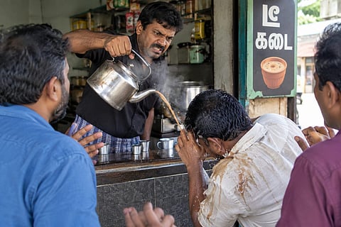 கைகலப்பு