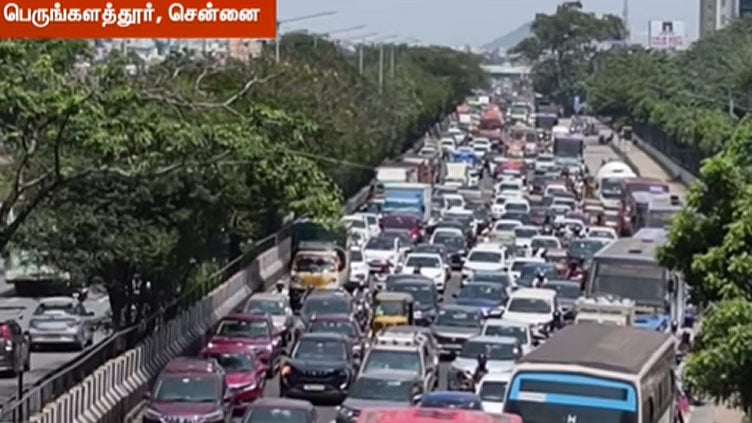 தொடர் விடுமுறை; சென்னையில் இருந்து சொந்த ஊர்களுக்கு படையெடுக்கும் மக்கள் - திணறும் ஜி.எஸ்.டி. சாலை