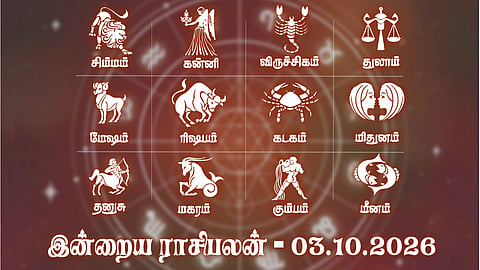 குடும்பத்தில் அன்பான சூழல் காணப்படும்... இன்றைய ராசிபலன்- அக்டோபர் 3, 2026