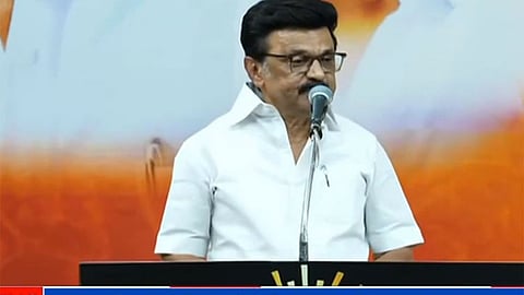மு.க.ஸ்டாலின்