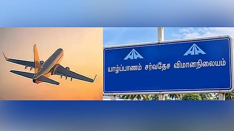 திருச்சி-யாழ்ப்பாணம் இடையே மீண்டும் விமான சேவை.