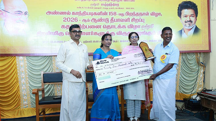 கதர் விற்பனைக்கு புதிய உத்வேகம்: மேம்படுத்தப்பட்ட இணையதளம் தொடக்கம்..!