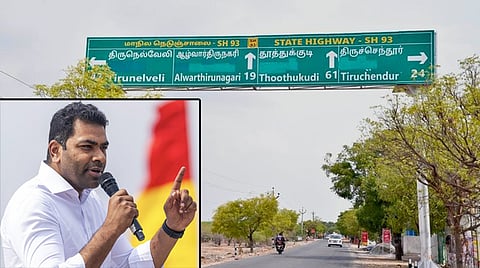 சாலையின் பெயர் பலகையில் இந்தி எழுத்து வந்தது எப்படி? - ஆதவ் அர்ஜுனா விளக்கம்