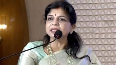 புதிய இயக்கம்