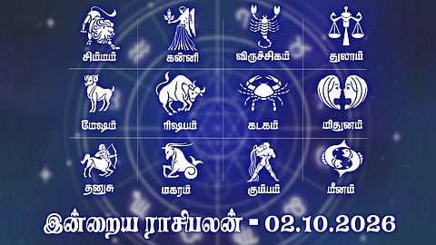 குடும்பத்தில் சிரிப்பும், சந்தோஷமும் நிறையும்... இன்றைய ராசிபலன் - அக்டோபர் 2, 2026