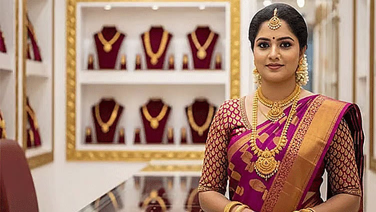 தங்கம் விலை சற்று குறைவு... இன்றைய நிலவரம் என்ன...?