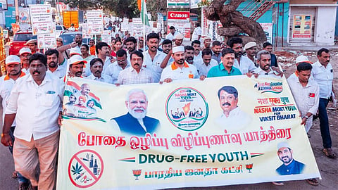 நெல்லையில் போதை ஒழிப்பு விழிப்புணர்வு யாத்திரை - நயினார் நாகேந்திரன் பங்கேற்பு 