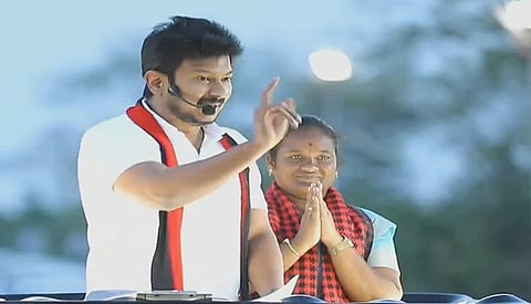 உதயநிதி ஸ்டாலின்